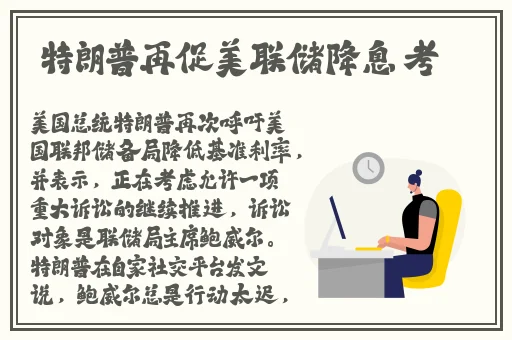 全程勾搭正规按摩女在线